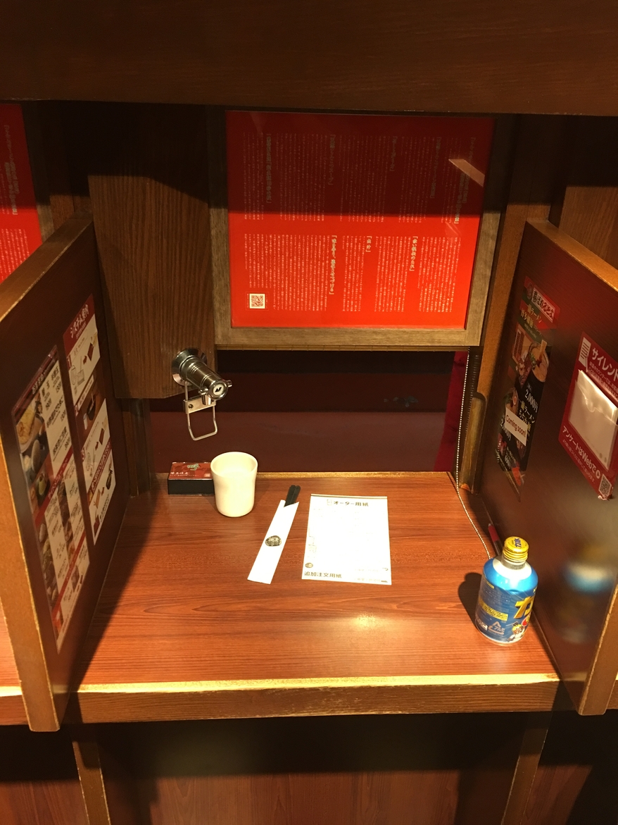 带着日本女友回农村过年,带你走进日本风土人情