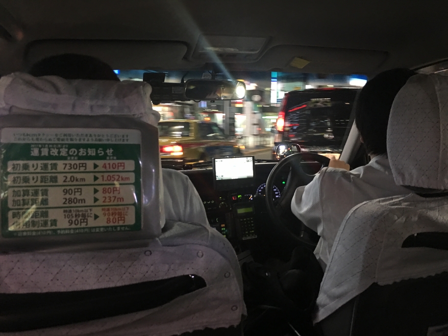 带着日本女友回农村过年,带你走进日本风土人情