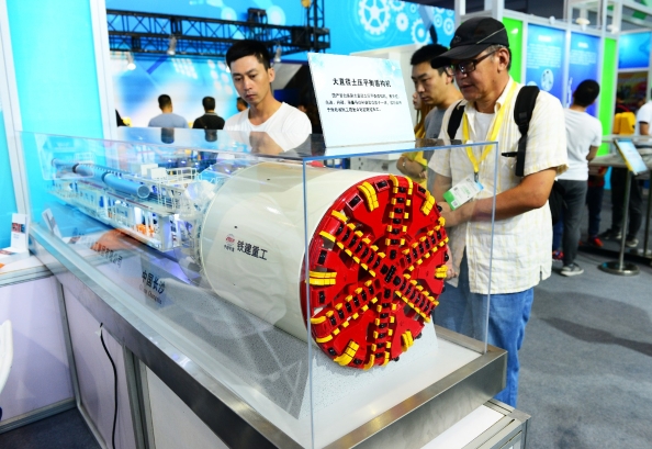 中国国际装备制造业博览会沈阳,2021年沈阳国际装备制造业博览会