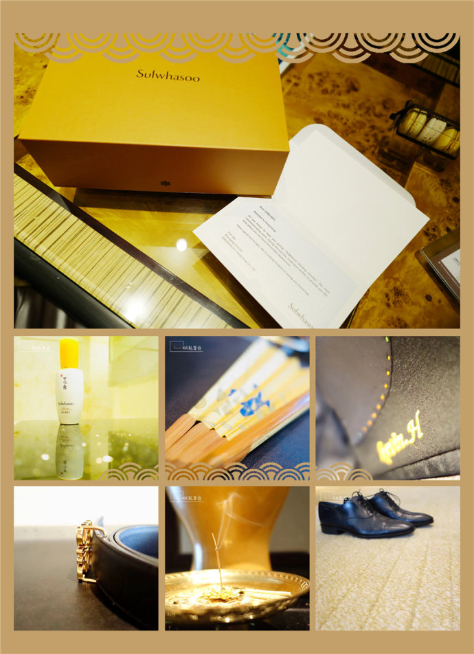 美肌的真相,美肌的秘密宝典