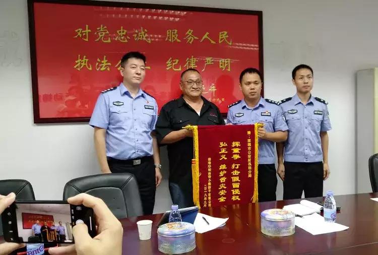 你在香港买的小熊饼干，7成是假的！有些产自深圳城中村