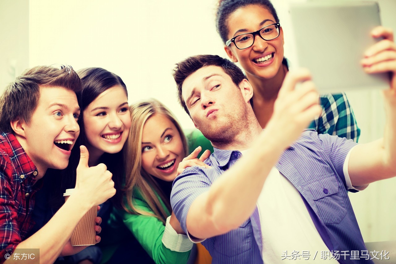 你必须懂的25条人际交往技巧,人际交往最实用的技能