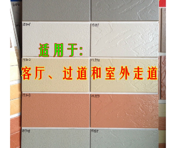 家装主材应该怎么选,装修主材怎么选省钱又实惠