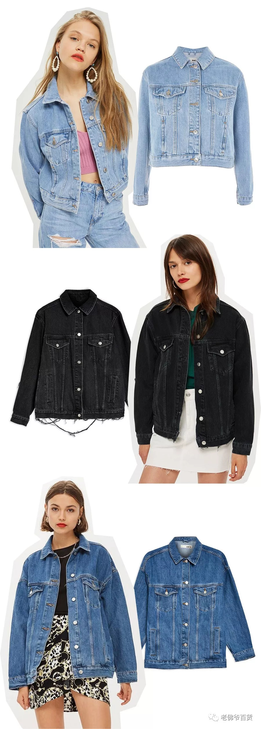 topshop香港店,topshop中国