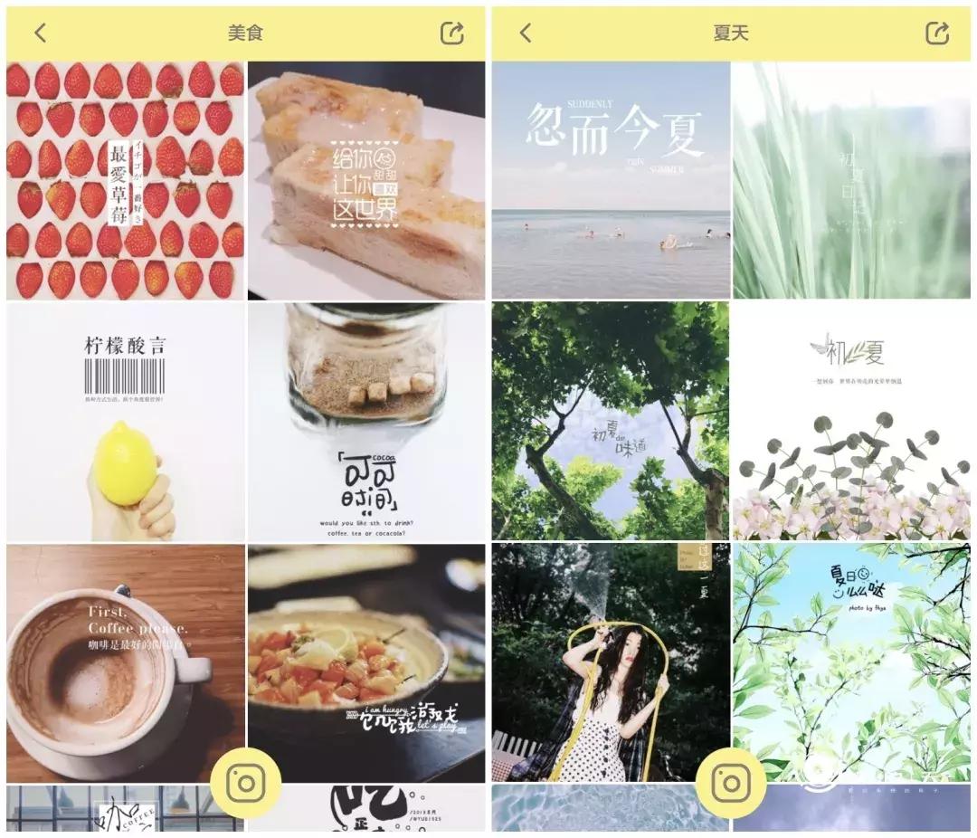 手机废片变大片拯救技巧,教你如何用手机拯救废片