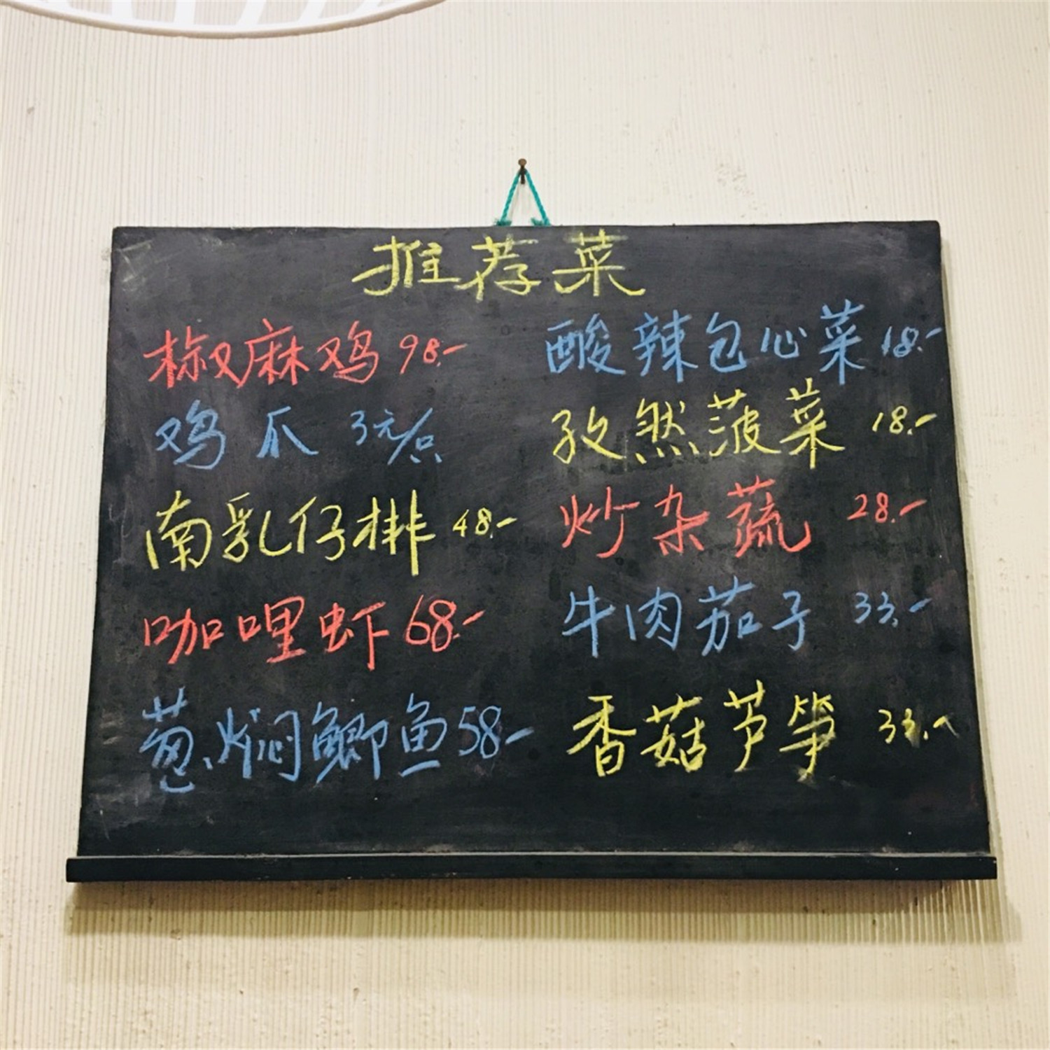 不要再去灵隐寺了，其实杭州本地人爱去的是这座李白写过的寺