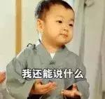 假货商家缺德是真的吗,假货横行真的假的