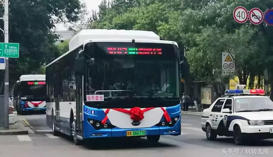 太原最新消息,太原市消息今天