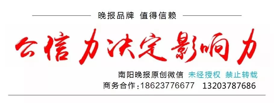 河南省群众满意医院,群众满意医院牌匾