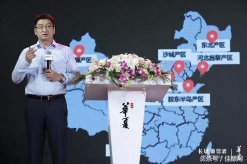 中国模式有哪些成功之处,华夏亚洲大酒窖赤霞珠干红葡萄酒