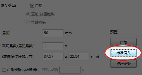 谷歌地图全景怎么做到的,没有无人机怎么建模