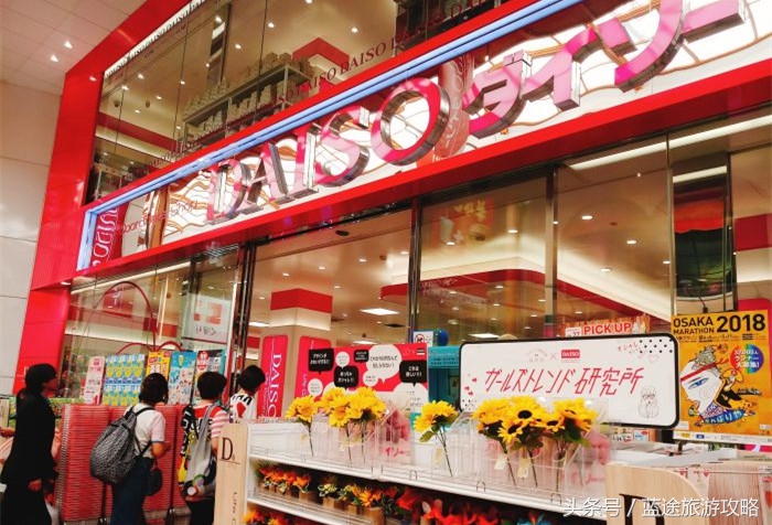 去日本扫街推荐,去日本必买的三大购物清单