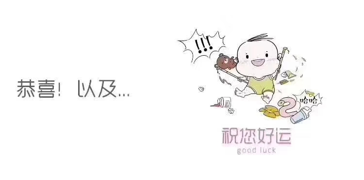 揭秘试管婴儿在试管中的成长记,一分钟就能读懂的试管婴儿全流程