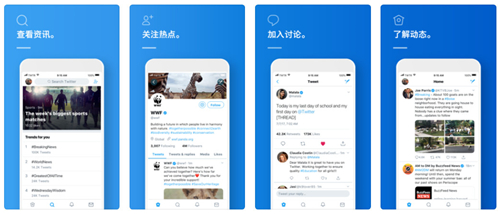 安利4款小众但又有逼格的app,推荐一下既小众又实用的app