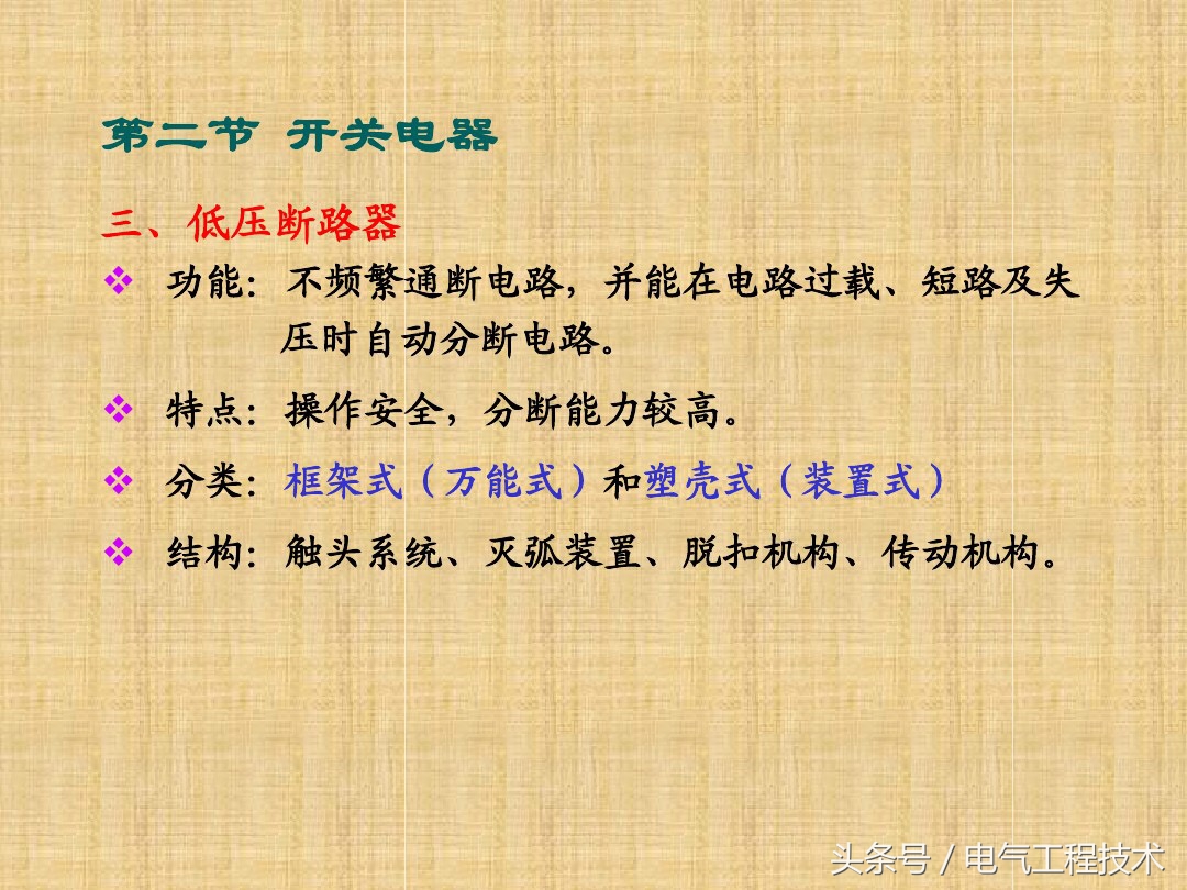 <html>
<head><title>502BadGateway</title></head>
<body>
<center><h1>502BadGateway</h1></center>
<hr><center>nginx</center>
</body>
</html>
<!--apaddingtodisableMSIEandChromefriendlyerrorpage-->
<!--apaddingtodisableMSIEandChromefriendlyerrorpage-->
<!--apaddingtodisableMSIEandChromefriendlyerrorpage-->
<!--apaddingtodisableMSIEandChromefriendlyerrorpage-->
<!--apaddingtodisableMSIEandChromefriendlyerrorpage-->
<!--apaddingtodisableMSIEandChromefriendlyerrorpage-->
