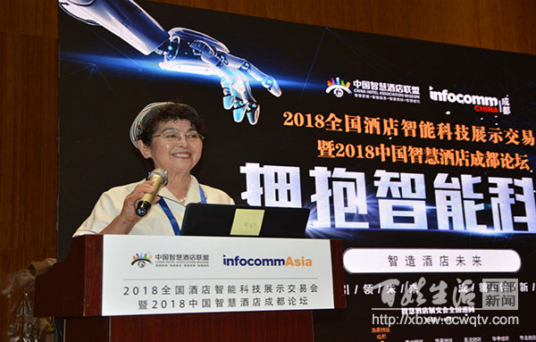 智能酒店的未来发展,智能打造酒店未来场景