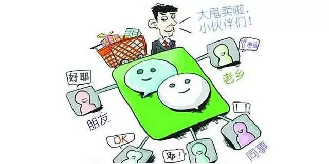 以案释法不得泄露秘密,以案释法是否违法