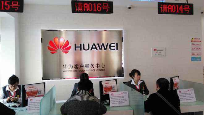 华为官网换电池99元是原装的么,华为手机更换电池优惠活动价