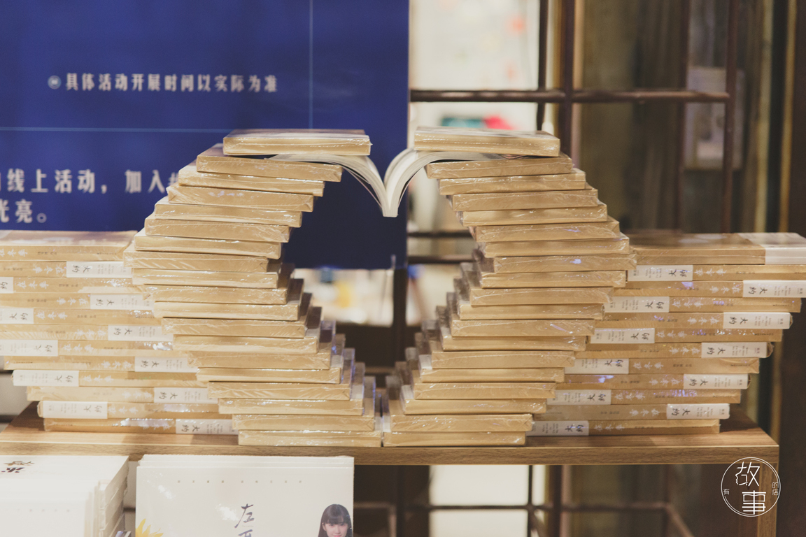 一代书迷实录：十七岁的年轻人到底有多痛