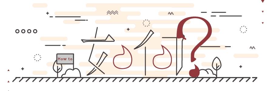 在公共场合如何避免放屁,公共场合怎样缓解放屁