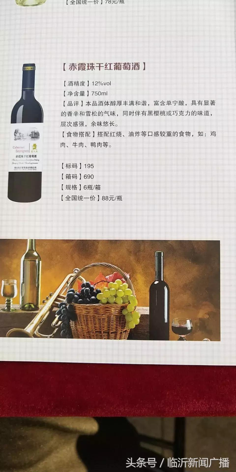 展销会火爆视频,展销火爆现场