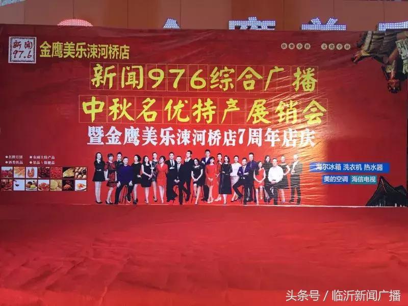 展销会火爆视频,展销火爆现场