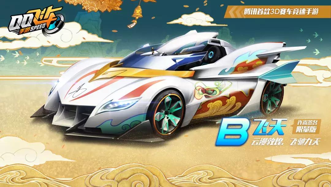 许嵩央视主题曲,许嵩歌曲永久免费