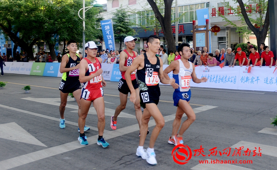 中陕核杯2018竞赛,陕西竞走全国赛