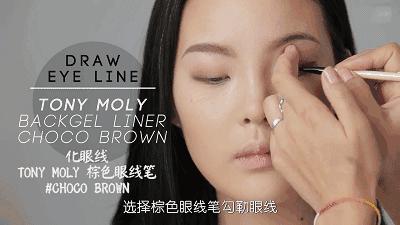 OK!干货｜邓伦哭出双眼皮不是谁都行，这波电眼操作原来方法那么多！