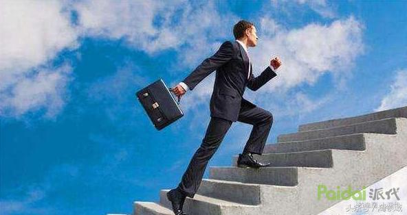 直通车培训比较靠谱,直通车培训班有哪些课程