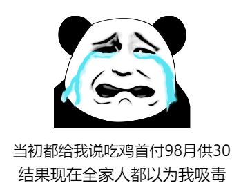 shroud定制皮肤还可以买吗,shroud金色套装