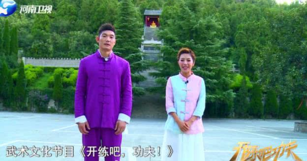 付高峰vs谭小峰谁赢了,付高峰败给谁了