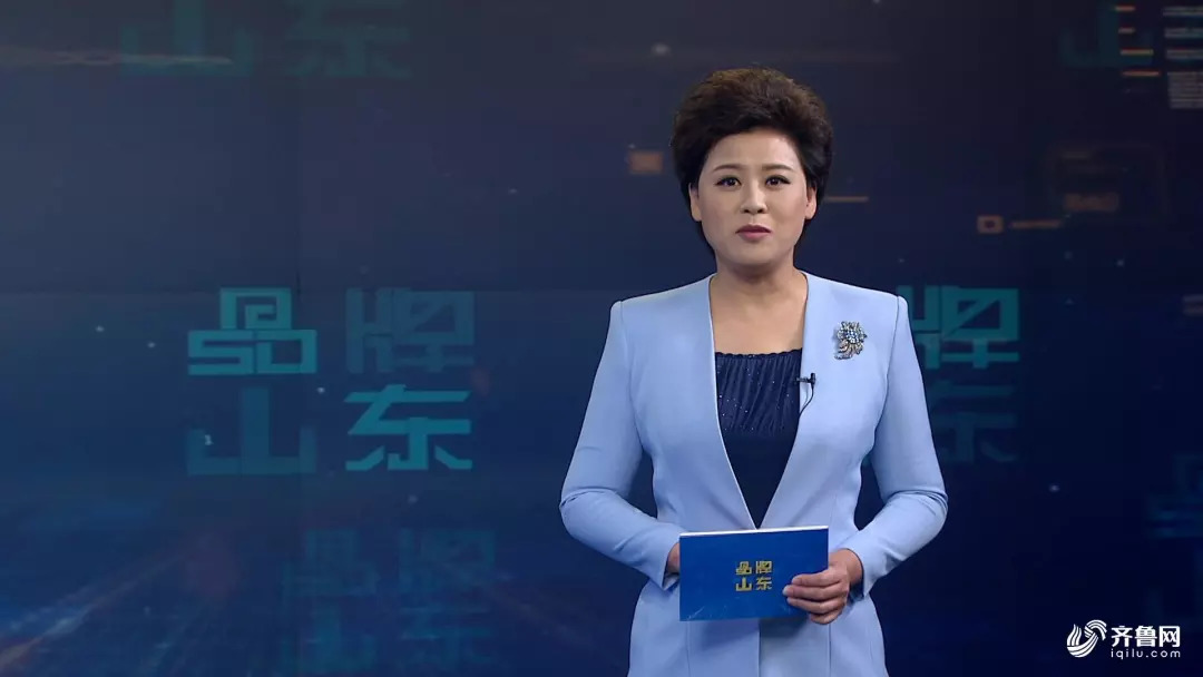 幼儿园点名多了个娃,孩子:舅舅送错了;淄博一条金鱼卖出9.6万;山东多个景区今起对教师免费