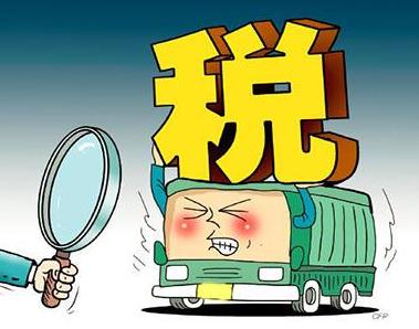 标书不含预算怎么收费,标书费没有发票怎么处理