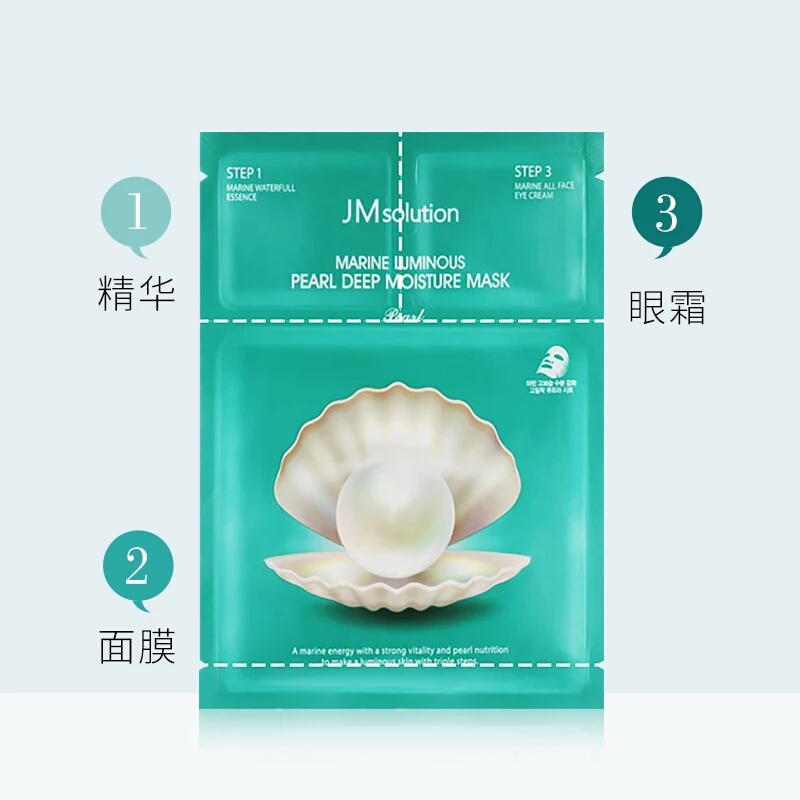 黑皮黄皮的女生注意啦！如何有效美白呢？美容院不会告诉你的秘密