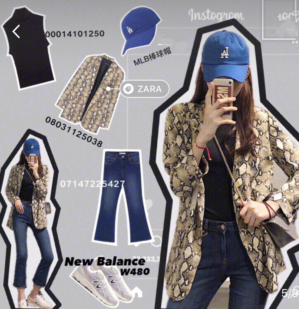 2021流行的小西装衣服款式,适合年轻人穿的春夏小西装