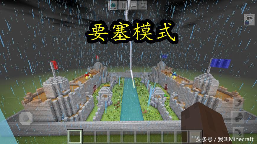 我的世界notch游戏解说,我的世界notch的终极指令