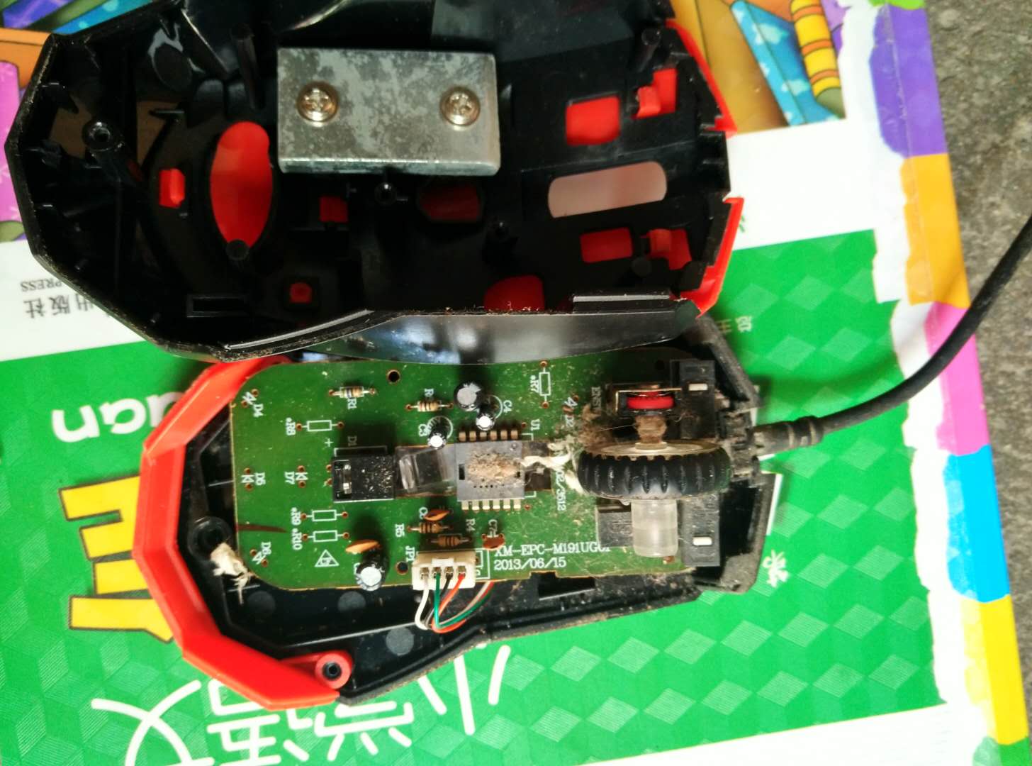 罗技g304鼠标单击变双击如何解决,罗技g101鼠标单击变双击怎么解决