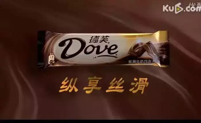 这些广告你都看过吗？