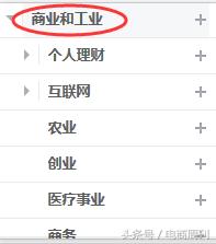 facebook开发南美客户技巧,facebook如何开发美国潜在客户