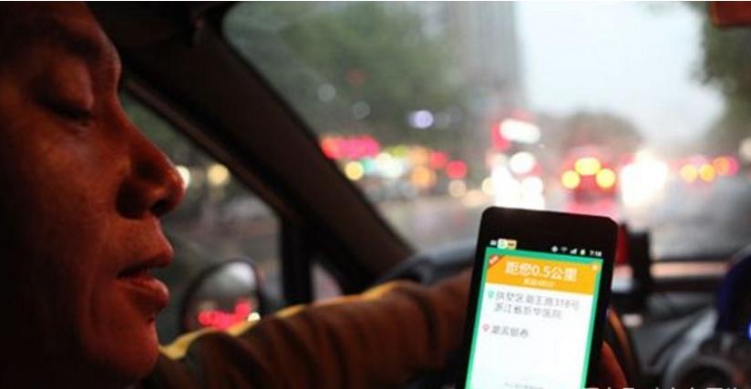 滴滴司机不能跑滴滴顺风车吗,滴滴顺风车乘客不来有赔偿吗