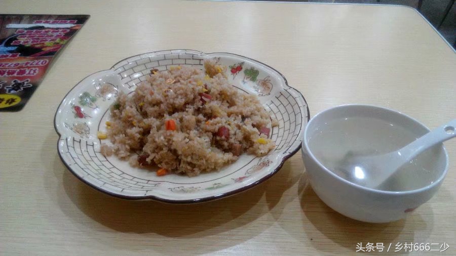 平凡之路赏析,平凡之路赏析及感悟