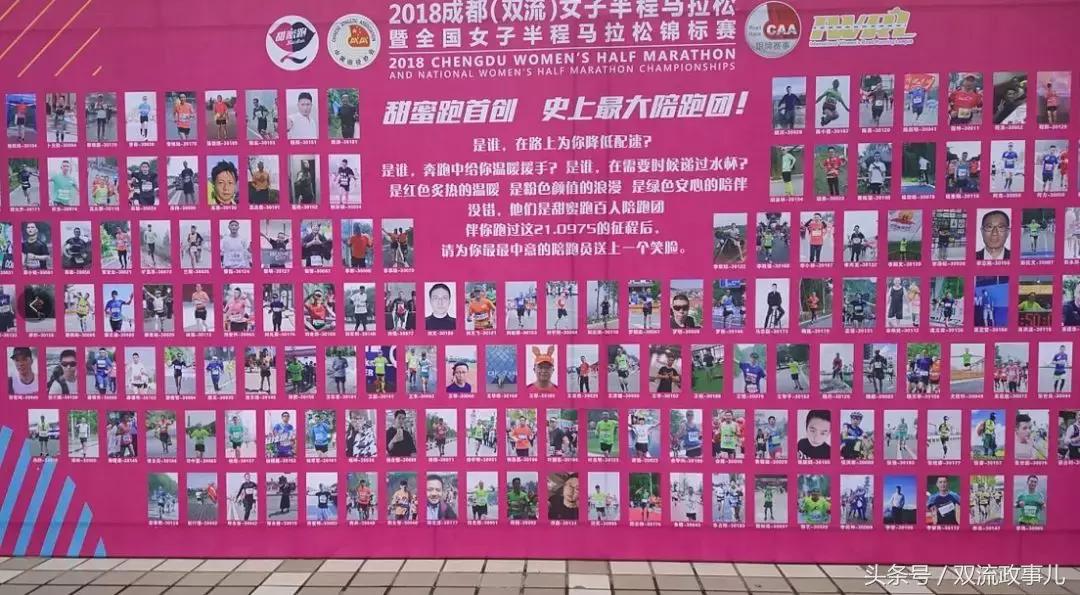 鍙屾祦鍖轰粖鏃ユ柊闂诲彂鐢熶粈涔堜簨,鍙屾祦浠婂ぉ闄勮繎鍙戠敓鐨勪簨