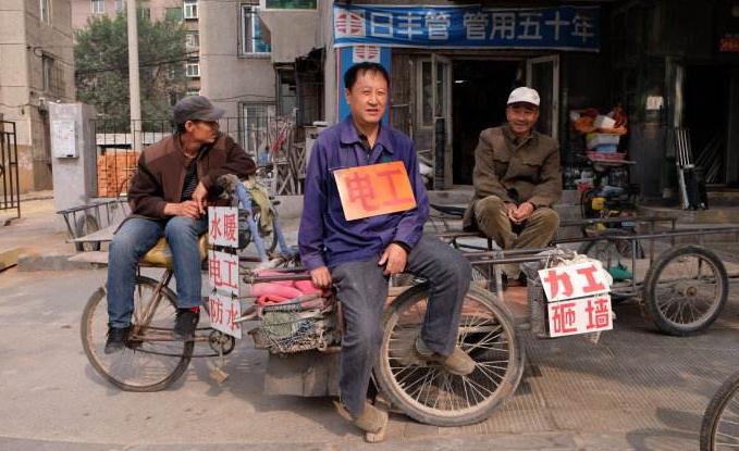 当电工有钱途吗？一月万元是否真的遥不可及？