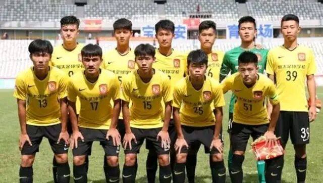 广州恒大u17vs帕尔梅拉斯,广州恒大u12对战韩国