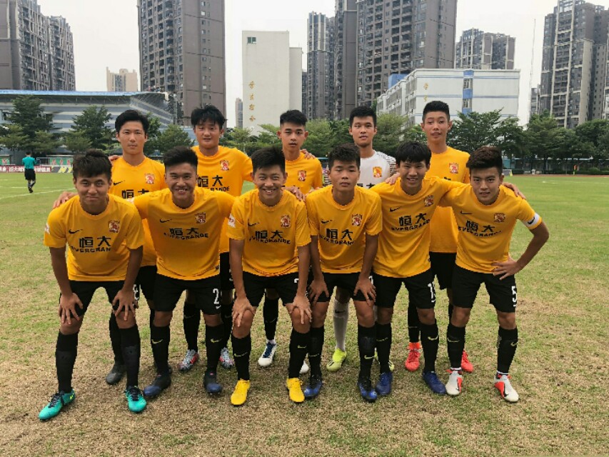 广州恒大u17vs帕尔梅拉斯,广州恒大u12对战韩国