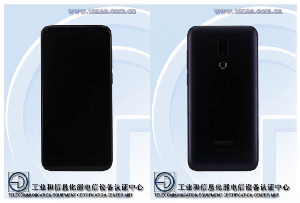 不吹不黑魅族16x使用体验,魅族16x真实体验