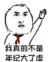 白露一过凉爽多了,白露节气后气温骤降