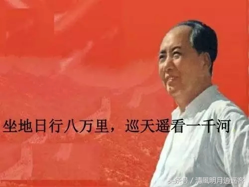 力热声光，跟着古诗学物理