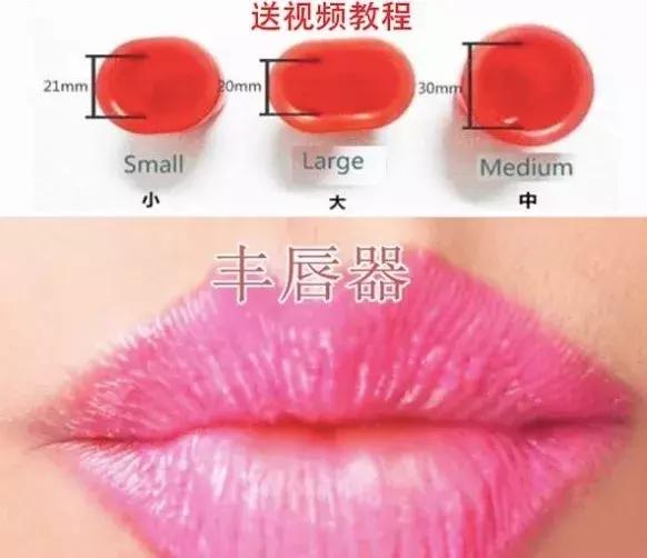 为了变美的女人有多拼,为了变美的女生们有多拼